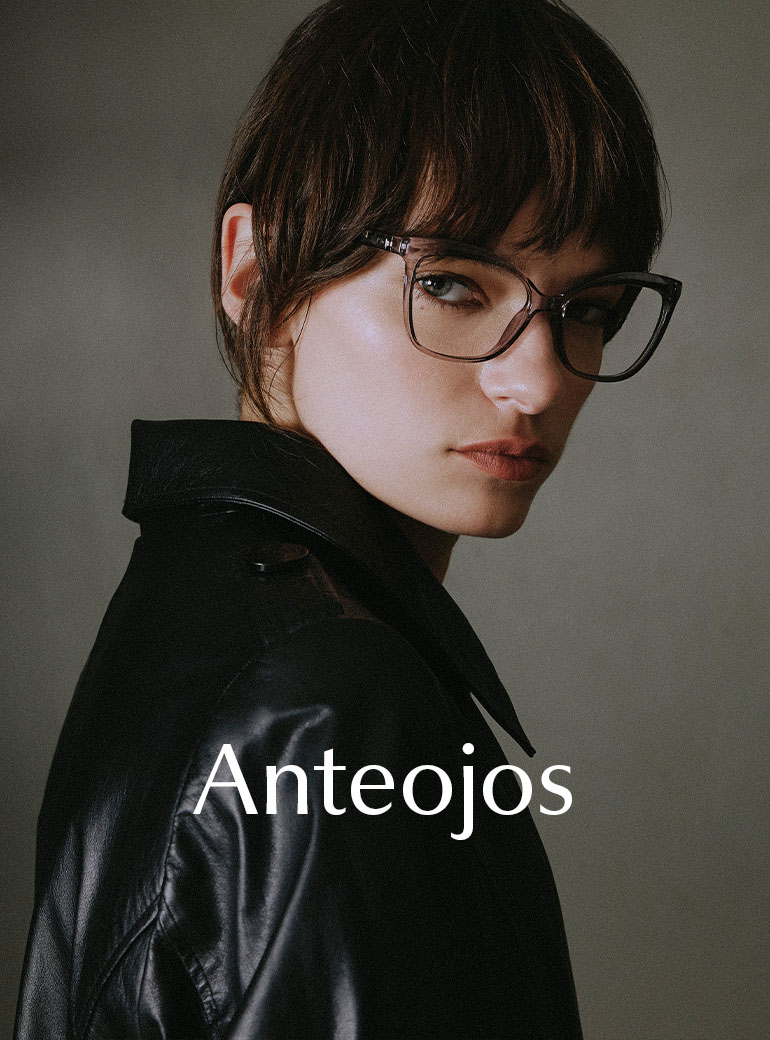 Desktop menumujer anteojos 1770731578